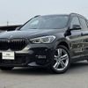 bmw x1 2021 -BMW--BMW X1 3DA-AD20--WBA32AD0005S99500---BMW--BMW X1 3DA-AD20--WBA32AD0005S99500- image 1