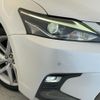 lexus ct 2017 quick_quick_ZWA10_ZWA10-2316609 image 13