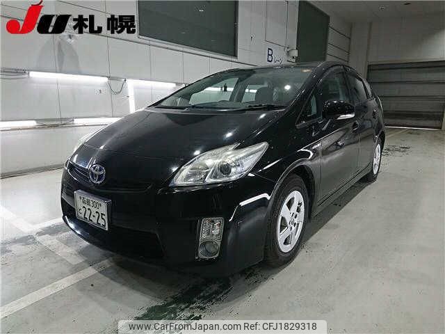 toyota prius 2010 CFJ1829318 image 1