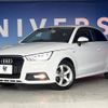 audi a1 2015 -AUDI--Audi A1 DBA-8XCHZ--WAUZZZ8X9FB035360---AUDI--Audi A1 DBA-8XCHZ--WAUZZZ8X9FB035360- image 14