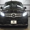 mercedes-benz gls-class 2017 -MERCEDES-BENZ--Benz GLS LDA-166824--WDC1668242A986644---MERCEDES-BENZ--Benz GLS LDA-166824--WDC1668242A986644- image 30