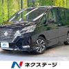 nissan serena 2022 -NISSAN--Serena 5AA-GFC27--GFC27-239676---NISSAN--Serena 5AA-GFC27--GFC27-239676- image 1