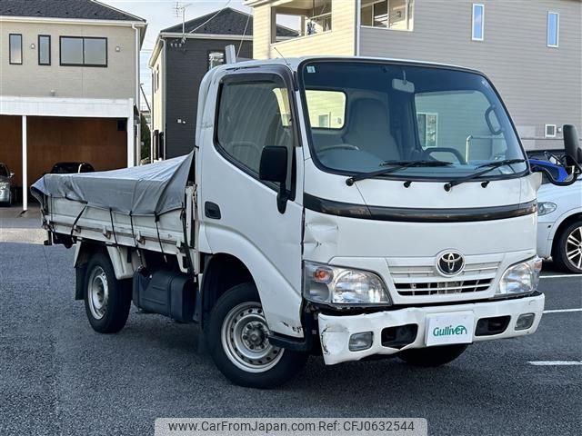 toyota dyna-truck 2007 -TOYOTA--Dyna ADF-KDY221--KDY221-8000060---TOYOTA--Dyna ADF-KDY221--KDY221-8000060- image 1