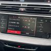 citroen grand-c4 2018 -CITROEN--Citroen Grand C4 LDA-B787AH01--VF73AAHXTJJ548840---CITROEN--Citroen Grand C4 LDA-B787AH01--VF73AAHXTJJ548840- image 10