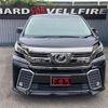 toyota vellfire 2016 quick_quick_AGH30W_AGH30-0070234 image 13