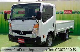 nissan atlas 2020 -NISSAN--Atlas CBF-CBF---SQ1F24-042717---NISSAN--Atlas CBF-CBF---SQ1F24-042717-