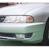 mitsubishi diamante 2000 -MITSUBISHI 【福山 300ﾕ8300】--Diamante GF-F31A--F31A-0402611---MITSUBISHI 【福山 300ﾕ8300】--Diamante GF-F31A--F31A-0402611- image 14