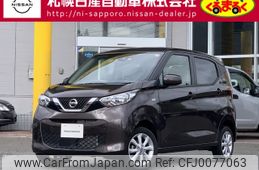 nissan dayz 2022 -NISSAN--DAYZ 5BA-B46W--B46W-0109564---NISSAN--DAYZ 5BA-B46W--B46W-0109564-