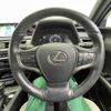 lexus ux 2019 -LEXUS--Lexus UX 6AA-MZAH10--MZAH10-2000187---LEXUS--Lexus UX 6AA-MZAH10--MZAH10-2000187- image 23