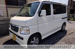 honda vamos 2012 -HONDA 【横浜 584ｲ1227】--Vamos HM1--1807799---HONDA 【横浜 584ｲ1227】--Vamos HM1--1807799-