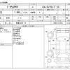 toyota prius-phv 2019 CFJ1568336 image 3