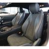 mercedes-benz e-class 2021 -MERCEDES-BENZ--Benz E Class 5BA-238383C--W1K2383832F140289---MERCEDES-BENZ--Benz E Class 5BA-238383C--W1K2383832F140289- image 10