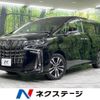 toyota alphard 2020 -TOYOTA--Alphard 3BA-AGH35W--AGH35-0043052---TOYOTA--Alphard 3BA-AGH35W--AGH35-0043052- image 1