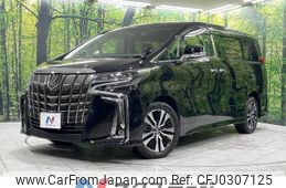 toyota alphard 2020 -TOYOTA--Alphard 3BA-AGH35W--AGH35-0043052---TOYOTA--Alphard 3BA-AGH35W--AGH35-0043052-