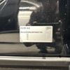 audi q3 2014 CFJ1839898 image 9