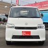 toyota townace-truck 2023 CFJ1844304 image 8