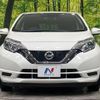 nissan note 2018 -NISSAN--Note DBA-E12--E12-576662---NISSAN--Note DBA-E12--E12-576662- image 15