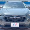 subaru subaru-others 2023 CFJ1639495 image 14