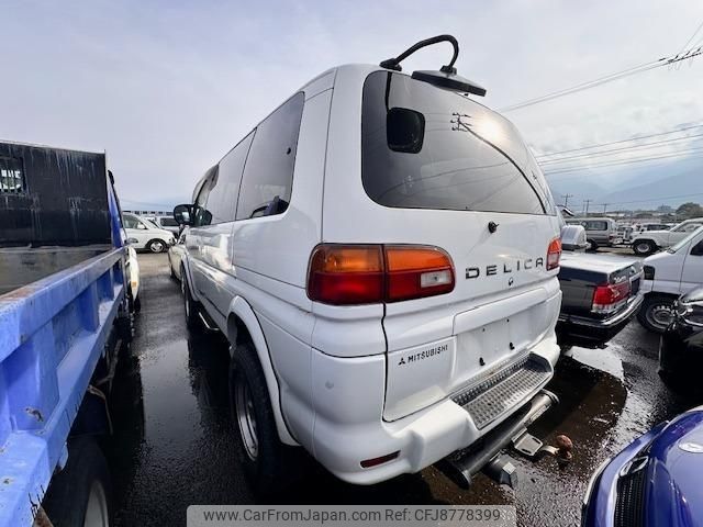 mitsubishi delica-spacegear 1999 -MITSUBISHI--Delica Space Gear PD8W--PD8W-0500673---MITSUBISHI--Delica Space Gear PD8W--PD8W-0500673- image 2