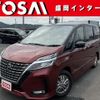 nissan serena 2020 CFJ1714118 image 1