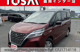 nissan serena 2020 CFJ1714118
