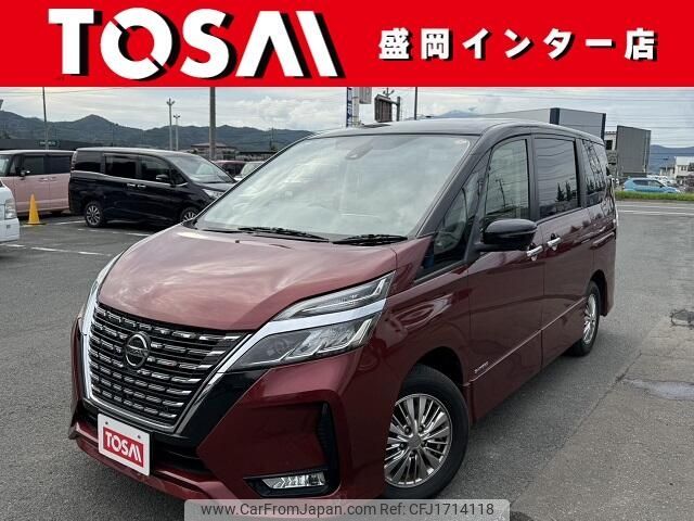 nissan serena 2020 CFJ1714118 image 1