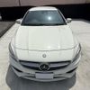 mercedes-benz cla-class 2017 quick_quick_117942_WDD1179422N512061 image 11