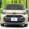 toyota sienta 2025 CFJ1771181 image 14