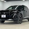 peugeot 2008 2021 -PEUGEOT--Peugeot 2008 5BA-P24HN05--VR3USHNSSMJ809284---PEUGEOT--Peugeot 2008 5BA-P24HN05--VR3USHNSSMJ809284- image 15