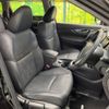 nissan x-trail 2015 -NISSAN--X-Trail DBA-NT32--NT32-037211---NISSAN--X-Trail DBA-NT32--NT32-037211- image 9