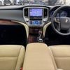 toyota crown 2013 CFJ1500859 image 2