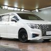 nissan elgrand 2021 CFJ1714405 image 1
