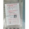 suzuki carry-truck 1997 CFJ1834829 image 18