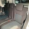 toyota roomy 2022 -TOYOTA 【大分 538ﾅ1025】--Roomy M900A--0666334---TOYOTA 【大分 538ﾅ1025】--Roomy M900A--0666334- image 31