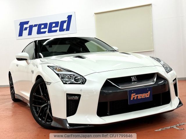 nissan gt-r 2016 CFJ1799846 image 1