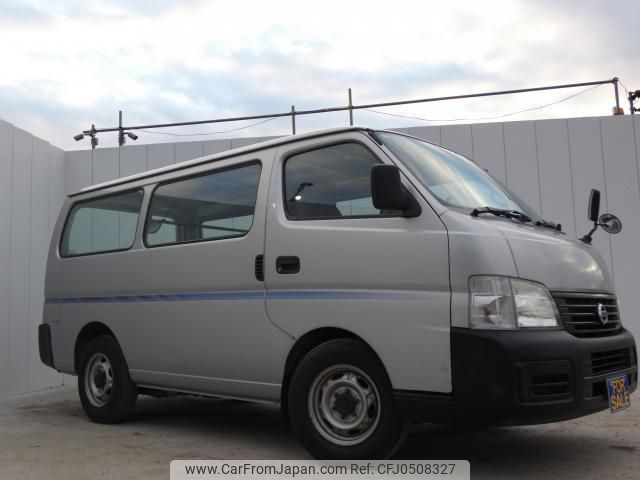 nissan caravan-van 2003 quick_quick_LC-VPE25_VPE25-031580 image 1