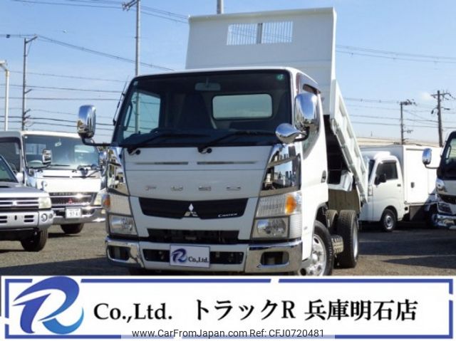 mitsubishi-fuso canter 2015 quick_quick_TKG-FBA60_FBA60-542300 image 1