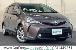 toyota prius-α 2016 CFJ1449261