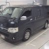 toyota regiusace-van 2012 CFJ1574216 image 1