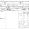 daihatsu taft 2020 -DAIHATSU 【水戸 581ﾑ9975】--Taft 6BA-LA900S--LA900S-0021239---DAIHATSU 【水戸 581ﾑ9975】--Taft 6BA-LA900S--LA900S-0021239- image 3