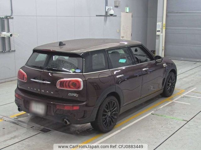 mini mini-others 2016 -BMW--BMW Mini LN20-WMWLN720302D97390---BMW--BMW Mini LN20-WMWLN720302D97390- image 2