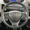 honda freed 2015 -HONDA--Freed DBA-GB3--GB3-1611447---HONDA--Freed DBA-GB3--GB3-1611447- image 9