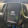 toyota prius-phv 2018 -TOYOTA--Prius PHV DLA-ZVW52--ZVW52-3068698---TOYOTA--Prius PHV DLA-ZVW52--ZVW52-3068698- image 3