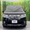 nissan serena 2012 -NISSAN--Serena DBA-FC26--FC26-084252---NISSAN--Serena DBA-FC26--FC26-084252- image 16