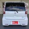 nissan dayz 2016 -NISSAN--DAYZ DBA-B21W--B21W-0311343---NISSAN--DAYZ DBA-B21W--B21W-0311343- image 6