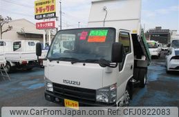 isuzu elf-truck 2013 -ISUZU--Elf TKG-NJR85AD--NJR85-7031821---ISUZU--Elf TKG-NJR85AD--NJR85-7031821-