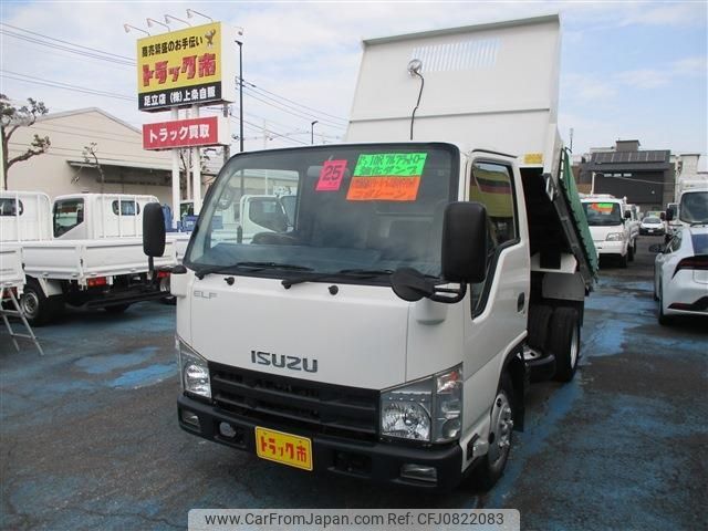 isuzu elf-truck 2013 -ISUZU--Elf TKG-NJR85AD--NJR85-7031821---ISUZU--Elf TKG-NJR85AD--NJR85-7031821- image 1