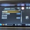 nissan serena 2020 -NISSAN--Serena DAA-HFC27--HFC27-071718---NISSAN--Serena DAA-HFC27--HFC27-071718- image 21