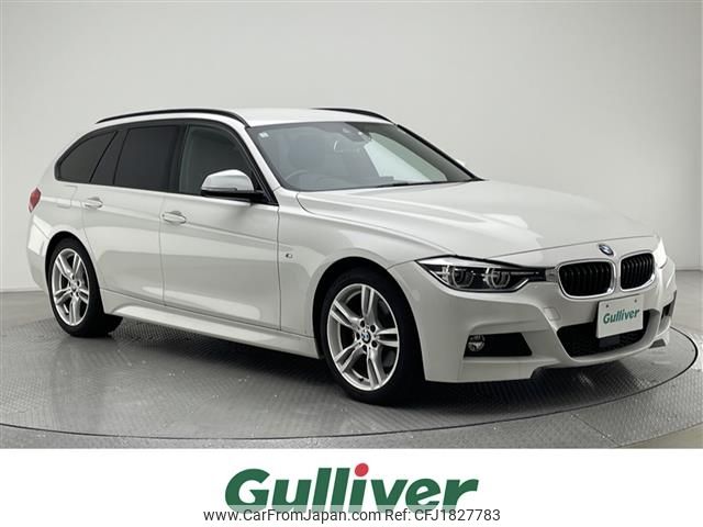 bmw 3-series 2018 CFJ1827783 image 1