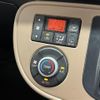 daihatsu mira-cocoa 2015 -DAIHATSU--Mira Cocoa DBA-L675S--L675S-0191993---DAIHATSU--Mira Cocoa DBA-L675S--L675S-0191993- image 13